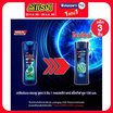 เคลียร์ เมน แชมพู 3in1 คอมพลีท แคร์ แอ็คทีฟ คูล 130 มล. (แพ็ก 3 ชิ้น)
