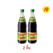 ง่วนเชียง ซอสปรุงรสอาหารฉลากเขียว  700 มล.