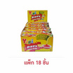 ยูปี้ กัมมี่ดิปปี้ฟรายส์ 22.5 กรัม (แพ็ก 18 ชิ้น)