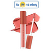 NEE CARA ลิปกลอส VELVET MATTE LIP GLAZE NA1961 - 4กรัม #05 Cutton Nude