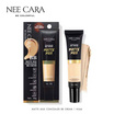 NEE CARA บีบีครีม MATTE MAX CONCEALER BB CREAM N366 - 30 g.