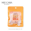 NEE CARA พัฟแต่งหน้า SAY YES AIR TOUCH POWDER PUFF