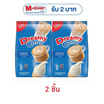 คอฟฟี่ ดรีมมี่ ครีมเทียม 400 กรัม