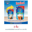 ทีพอท เอ็กซ์ตร้า ครีมเทียมพร่องไขมัน ถุง 1,000 กรัม