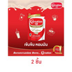 คาร์เนชัน เอ็กซ์ตร้า ครีมเทียมพร่องไขมัน 1000 กรัม