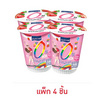 โยเกิร์ตดัชชี่ 135 กรัม สตรอว์เบอร์รี (แพ็ก 4 ชิ้น)