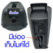 SKG ลำโพงบลูทูธ 8 นิ้ว 2ดอก 3000W AV-2010