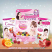 GlutaMax 30 แคปซูล แถมฟรี Vida Q10 12 เม็ด และ Vida คอลลาเจน ซี แอนด์ อี 2 ซอง