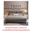 ESPACIO YOSIE DIVAN เตียง ฐานเตียง+หัวเตียง สีเทา