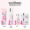 ลอรีอัล ไกลโคลิค-ไบรท์  โกลว์อิ้ง ครีม เดย์ SPF30 50 มล.