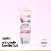 ลอรีอัล ไกลโคลิค-ไบรท์ โกลว์อิ้ง โฟม คลีนเซอร์ 100 มล.