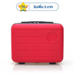 HQ LUGGAGE กระเป๋าเดินทาง PP ขนาด 14 นิ้ว รุ่น 8801 (สีแดง)