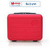 HQ LUGGAGE กระเป๋าเดินทาง PP ขนาด 14 นิ้ว รุ่น 8801 (สีแดง)