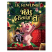 หนังสือ หมูคริสต์มาส (J.K. ROWLING)