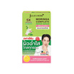 Jula's Herb เจลมะรุม Moringa Complete Repair Serum 8 มล.(แพ็ก6ชิ้น)