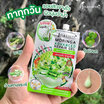 Jula's Herb เจลมะรุม Moringa Advance Repair Gel 8 มล. สูตรใหม่ (แพ็ก 6 ชิ้น)