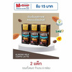 137 ดีกรี นมอัลมอนด์ สูตรกาแฟลาเต้ 180 มล. (แพ็ก 3 กล่อง)