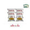 นันตา ข้าวเกรียบกุ้งหน้าไก่หยอง 50 กรัม (แพ็ก 4 ชิ้น)