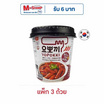 โยโปกิ ยองพุงคัพ ต๊อกโบ๊กกิผัดซอสเผ็ด 120 กรัม (แพ็ก 3 ถ้วย)