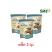 กวงเม้ง ขนมตุ้บตั้บงาดำ 122 กรัม (แพ็ก 3 ชิ้น)