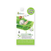 Mui Mui เจลว่านหางจระเข้ Aloe Vera and Snail Serum 30 กรัม (แพ็ก 6 ชิ้น)