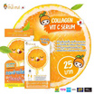 Mui Mui เซรั่ม Collagen Vit C Serum 30 กรัม (แพ็ก 6 ชิ้น)