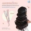 Lesasha เครื่องหนีบผม Rose Wavy Hair Crimper แกน 28 มม. รุ่น LS1554