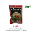 เบสท์ มะละกอเค็ม 40 กรัม (แพ็ก 4 ชิ้น)