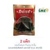 เบสท์ บ๊วยหวาน 50 กรัม (แพ็ก 4 ชิ้น)