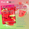 MOODS แผ่นมาส์กหน้า Watermelon Moist and Smooth 3D Facial Mask (5แผ่น)