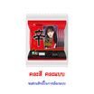 นงชิม ชิน ราเมียน แบบน้ำ รสเผ็ด 120 กรัม (แพ็ก 5 ซอง) คละแบบในแพ็ก