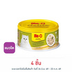 มีโอ ดีไลท์ อาหารแมวโต รสปลาทูน่าและไก่ในเยลลี่ แบบกระป๋อง 80 ก.