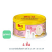 มีโอ ดีไลท์ อาหารลูกแมว ไก่มูสผสมนมแพะ แบบกระป๋อง 80 ก.