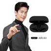 Easy & Perfect หูฟังบลูทูธแบบ True Wireless รุ่น EP-AIR XV