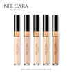 NEE CARA คอนซิลเลอร์ LIMITLESS LIQUID CONCEALER 6มล. N029 No.05 Bronze