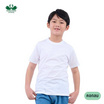 ห่านคู่ เสื้อยืดคอกลม เด็กชาย สีขาว Junior Collection