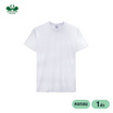 ห่านคู่ เสื้อยืดผู้ชาย คอกลม สีขาว รุ่น Classic