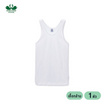 ห่านคู่ เสื้อกล้ามผู้ชาย สีขาว รุ่น Classic