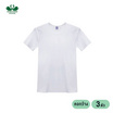 ห่านคู่ เสื้อยืดผู้ชาย คอกว้าง สีขาว รุ่น Classic แพ็ก 3 ตัว