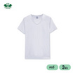 ห่านคู่ เสื้อยืดผู้ชาย คอวี สีขาว รุ่น Classic แพ็ก 3 ตัว