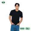 ห่านคู่ เสื้อยืดผู้ชาย คอกลม สีดำ รุ่น Classic แพ็ก 3 ตัว