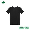 ห่านคู่ เสื้อยืดผู้ชาย คอกว้าง สีดำ รุ่น Classic แพ็ก 3 ตัว