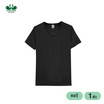 ห่านคู่ เสื้อยืดผู้ชาย คอวี สีดำ รุ่น Classic