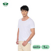 ห่านคู่ เสื้อยืดคอกว้าง รุ่น Modern ไร้ตะเข็บข้าง แพ็ก 1 ตัว สีขาว