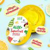 LALIO เจลบำรุงผิว ALOE PLUS SUPERFRUIT BRIGHTENING GEL 80 มล. (แพ็ก 3 ชิ้น)