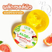 LALIO เจลบำรุงผิว ALOE PLUS SUPERFRUIT BRIGHTENING GEL 80 มล. (แพ็ก 3 ชิ้น)