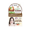 LALIO ไวท์เทนนิ่ง สครับ ALOE TAMARIND WHITENING SCRUB 80มล. (3 กระปุก)