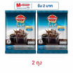 มอคโคน่าทรีโอ อเมริกาโน่ไม่มีน้ำตาล 18 กรัม (2 กรัม x 9 ซอง)
