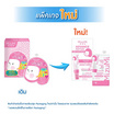 มิซึมิ แอดวานซ์ เปปไทด์ แอคเน่ เคลียร์ เซรั่ม 6 กรัม (แพ็ก 6 ซอง)