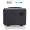 HQ LUGGAGE กระเป๋าเดินทาง PP ขนาด 14 นิ้ว รุ่น 8801 (สีดำ)